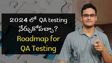 how hard is qa testing|how to become a qa tester.